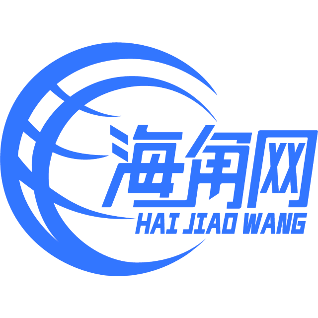 高挑的煎蛋